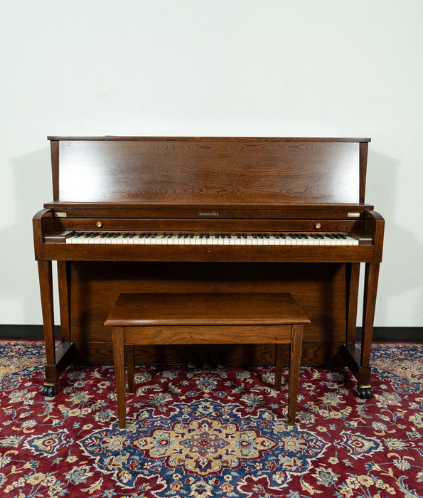 Baldwin 243 Upright Piano | Satin Mahogany | SN: 372579 | Used