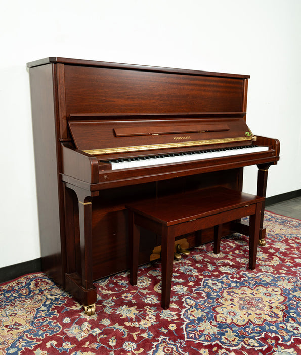 Young Chang PE-121 Upright Piano | Satin Walnut | SN: 2578255 | Used