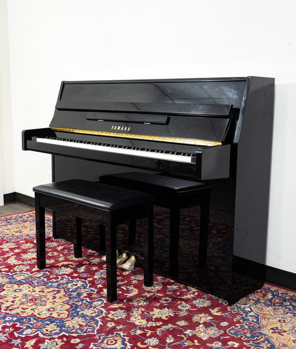 Yamaha B1 Upright Piano | Polished Ebony | SN: J33340353 | Used