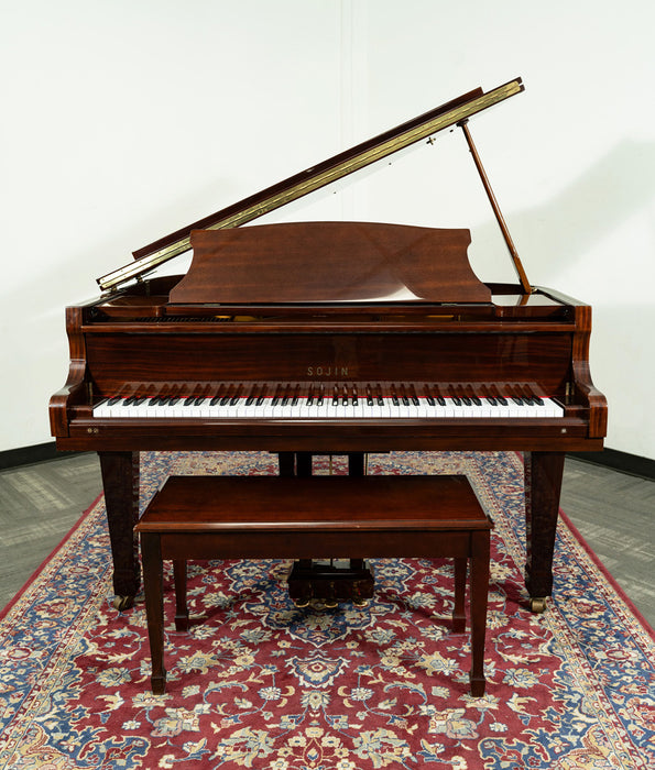 Sojin Baby Grand Piano | CsiszoltSojin Baby Grand Piano | Csiszolt  