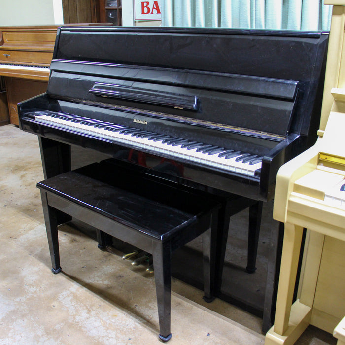 Baldwin Polished Ebony Console Piano