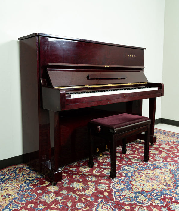 Yamaha U1 Upright Piano | Polished Mahogany | SN: 420420 | Used