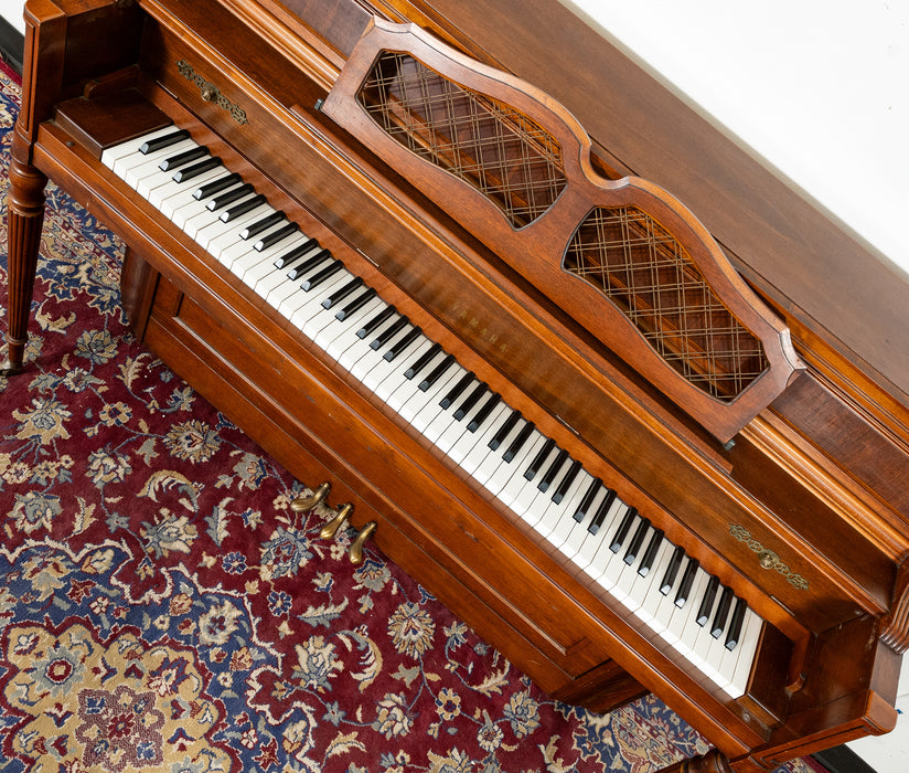 Yamaha M23 Console Upright Piano | Satin Mahogany | SN: U171409 | Used