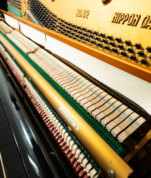 Yamaha U2 Upright Piano | Polished Ebony | SN: 232383 | Used