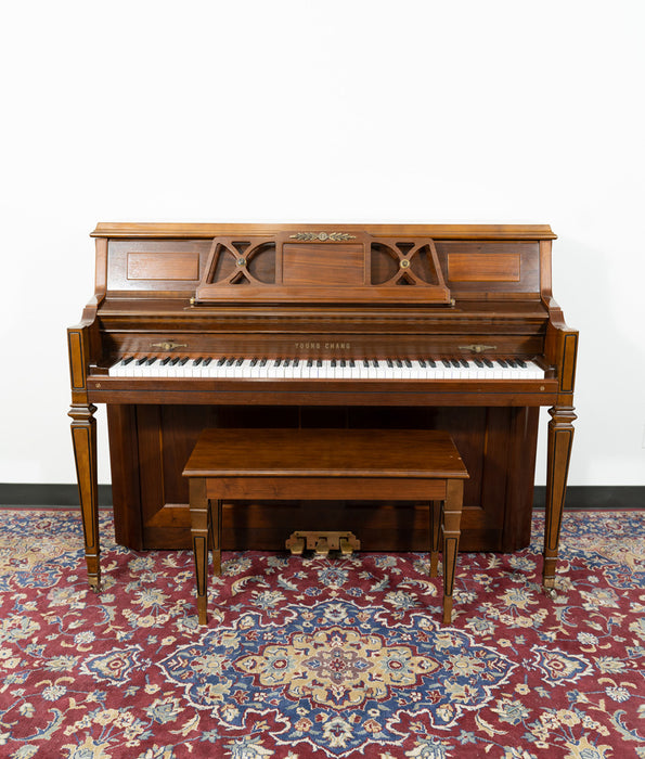 Young Chang F-110 Upright Piano | Mahogany | SN: 1828164 | Used