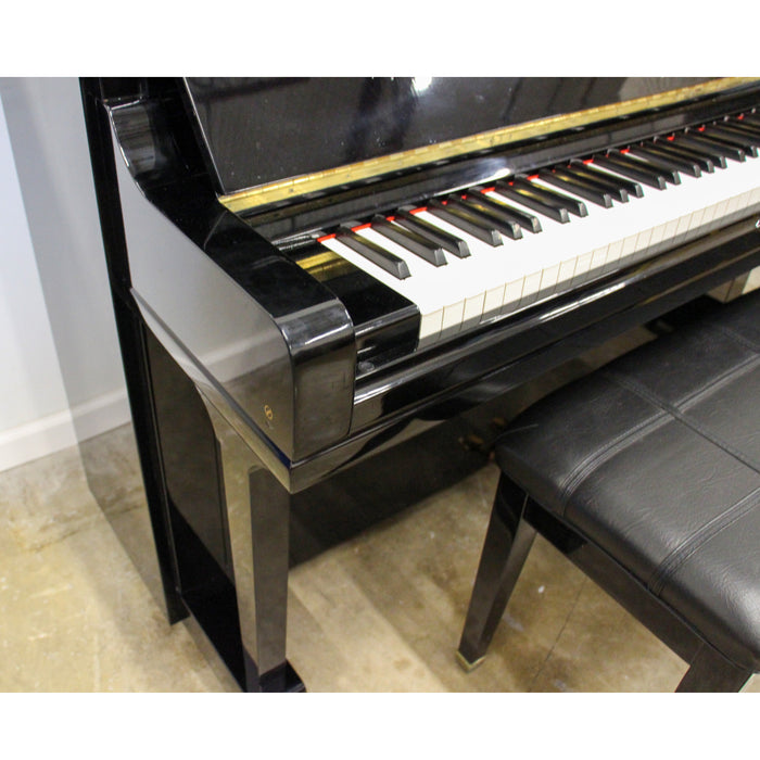 U3H 51" Polished Ebony Studio Piano with bench