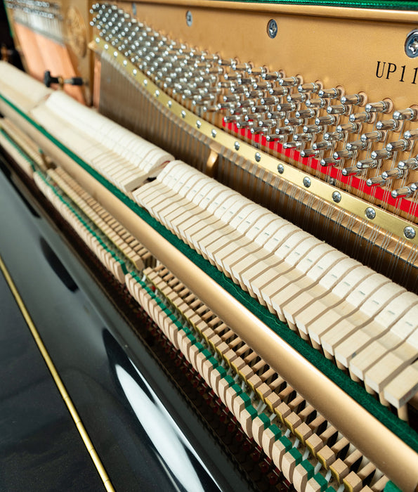 Pearl River UP118E Upright Piano | Polished Ebony | SN: 690109 | Used