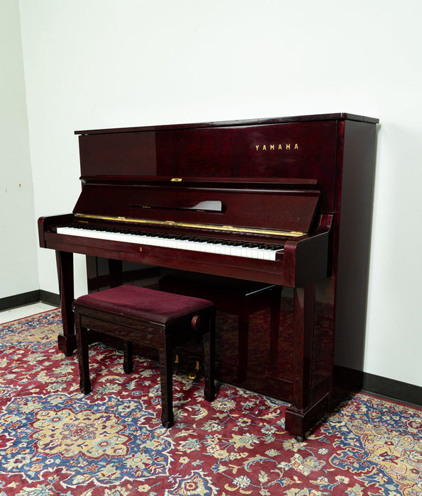 Yamaha U1 Upright Piano | Polished Mahogany | SN: 420420 | Used