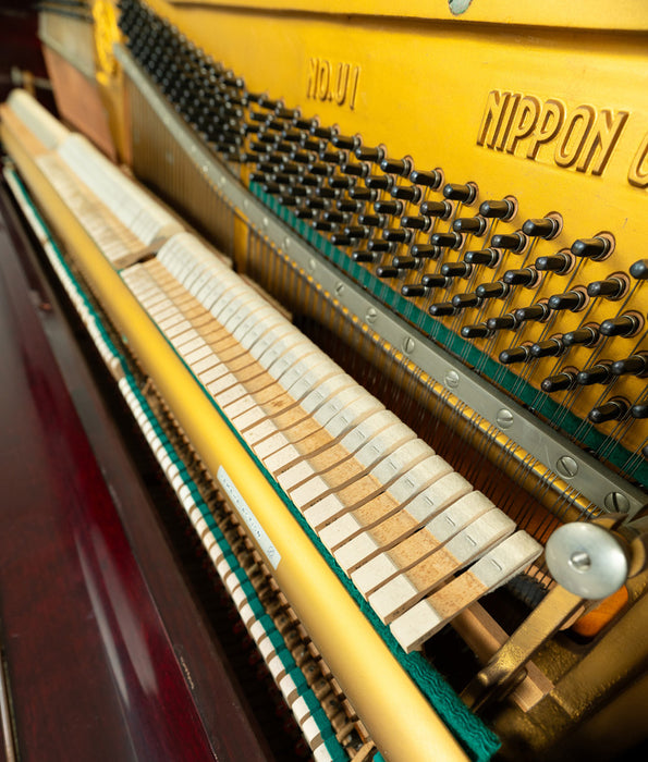 Yamaha U1 Upright Piano | Polished Mahogany | SN: 420420 | Used